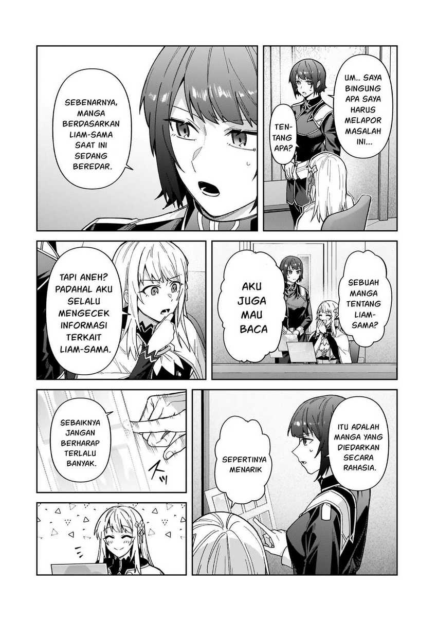 OreAku, Ore wa Seikan Kokka no Akutoku Ryoushu! Chapter 41 - halaman 23