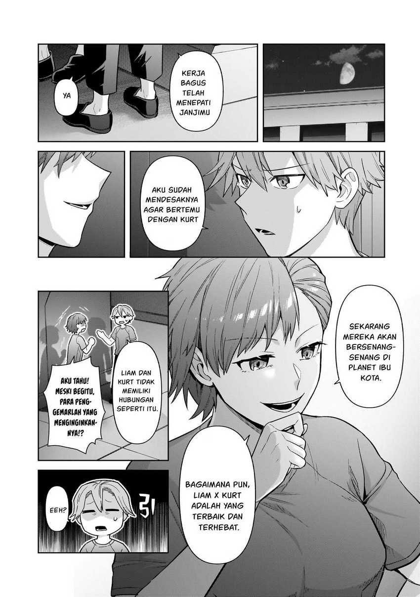 OreAku, Ore wa Seikan Kokka no Akutoku Ryoushu! Chapter 41 - halaman 30
