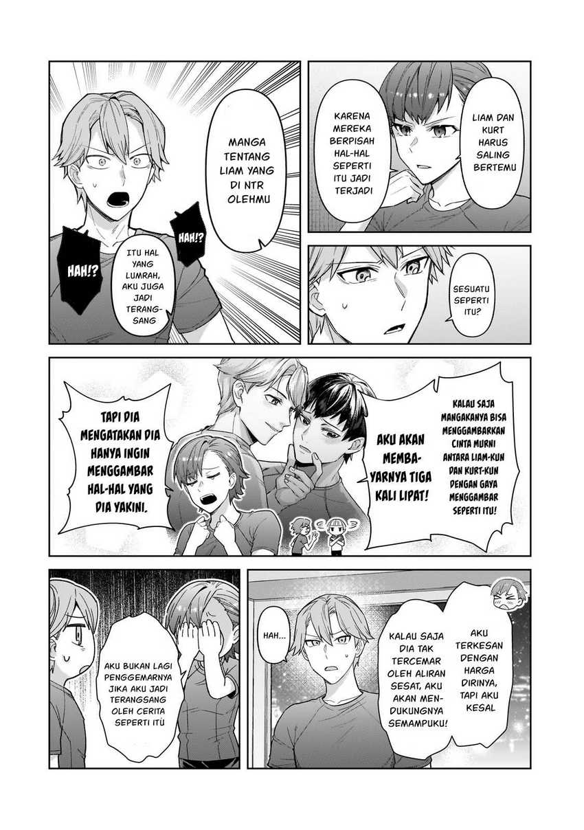 OreAku, Ore wa Seikan Kokka no Akutoku Ryoushu! Chapter 41 - halaman 31
