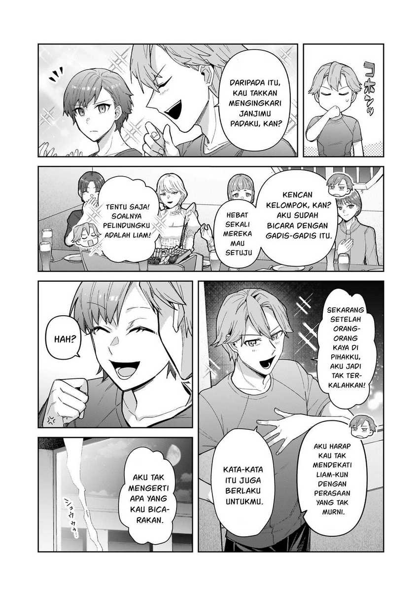 OreAku, Ore wa Seikan Kokka no Akutoku Ryoushu! Chapter 41 - halaman 32