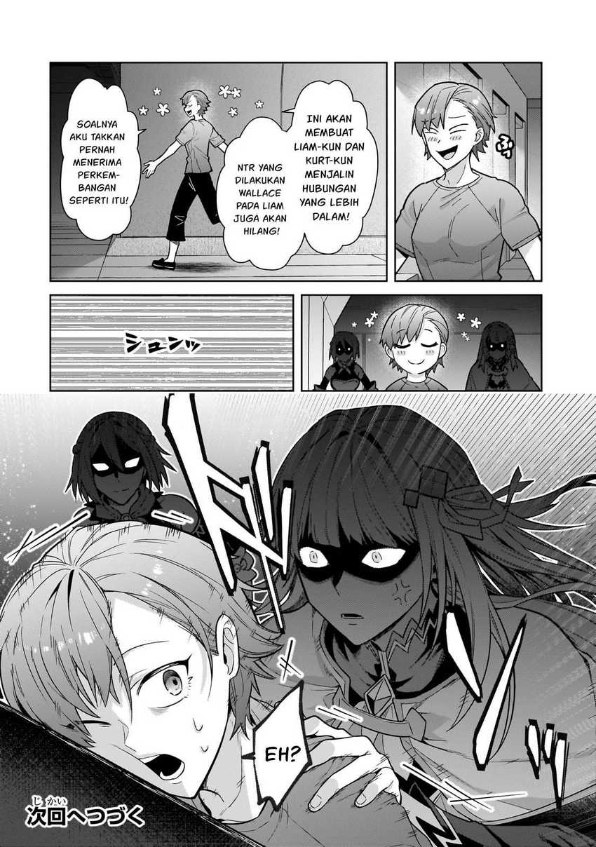 OreAku, Ore wa Seikan Kokka no Akutoku Ryoushu! Chapter 41 - halaman 33