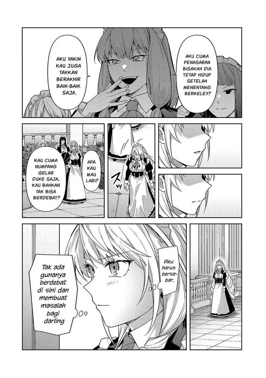 OreAku, Ore wa Seikan Kokka no Akutoku Ryoushu! Chapter 41 - halaman 5