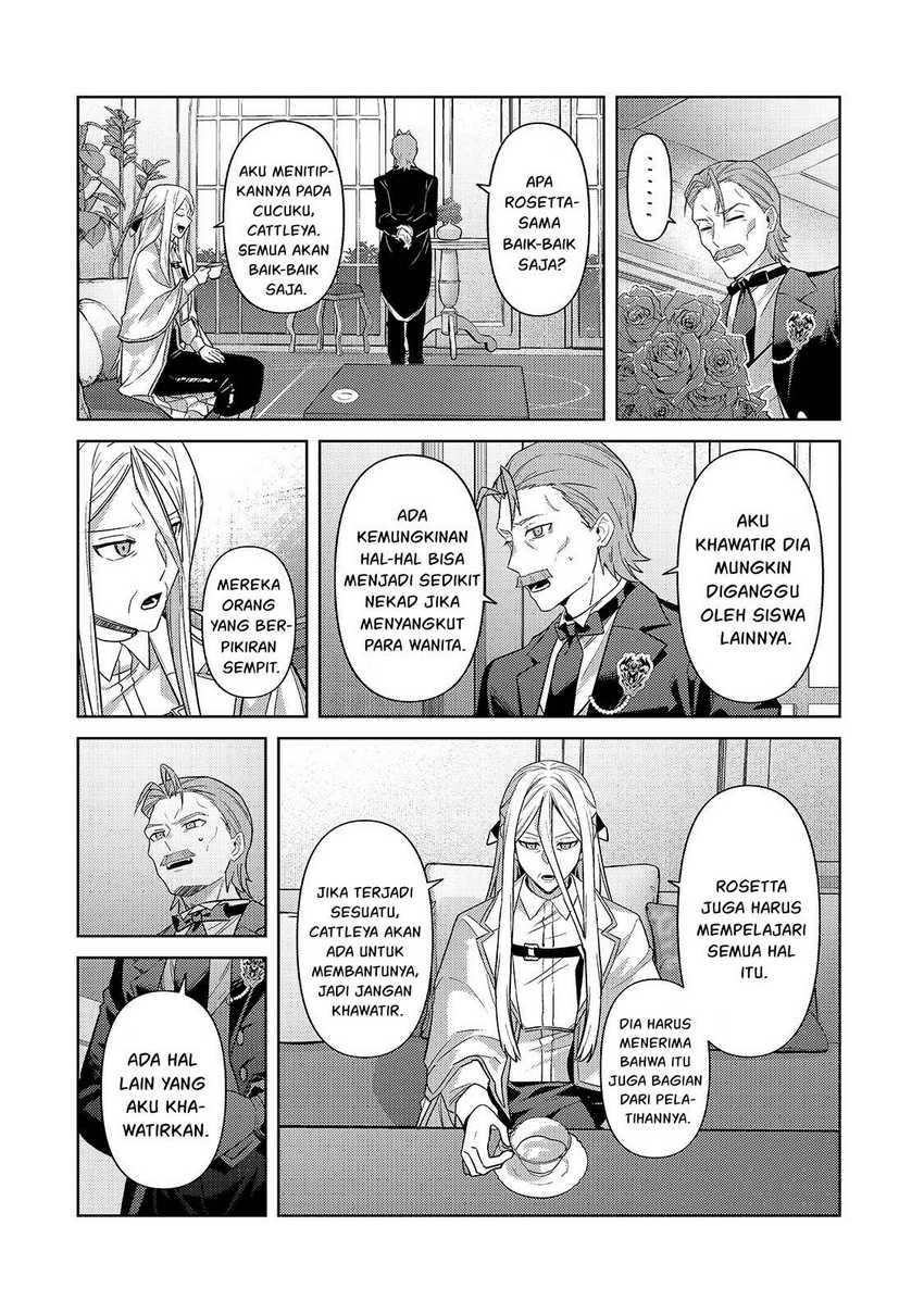 OreAku, Ore wa Seikan Kokka no Akutoku Ryoushu! Chapter 41 - halaman 9