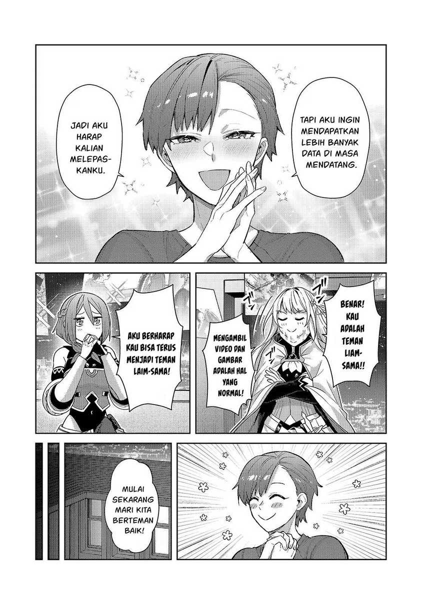 OreAku, Ore wa Seikan Kokka no Akutoku Ryoushu! Chapter 42 - halaman 13