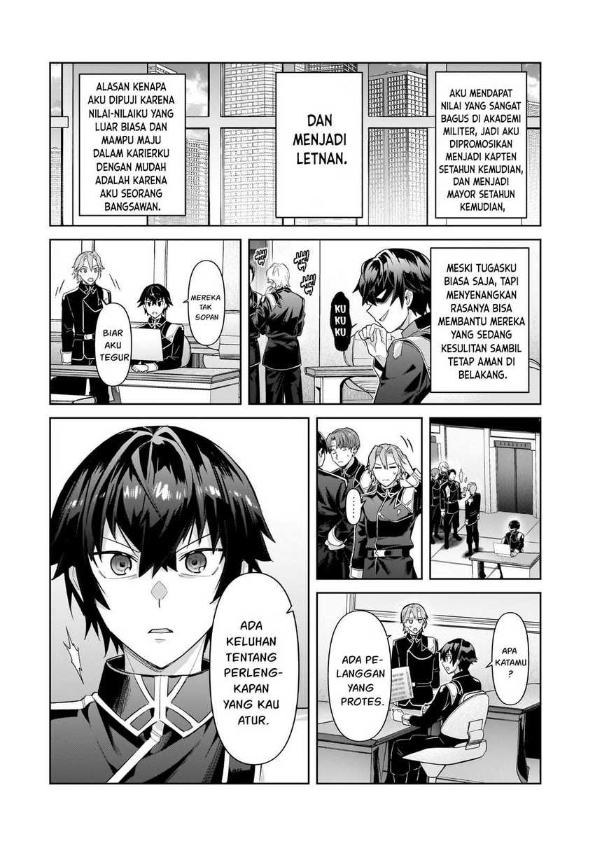 OreAku, Ore wa Seikan Kokka no Akutoku Ryoushu! Chapter 42 - halaman 15