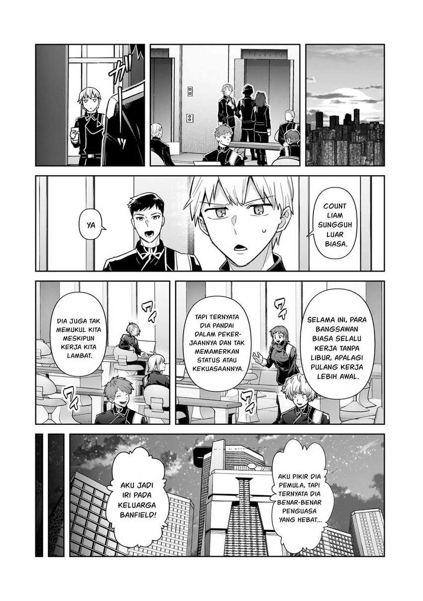 OreAku, Ore wa Seikan Kokka no Akutoku Ryoushu! Chapter 42 - halaman 25