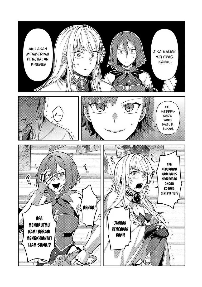 OreAku, Ore wa Seikan Kokka no Akutoku Ryoushu! Chapter 42 - halaman 8