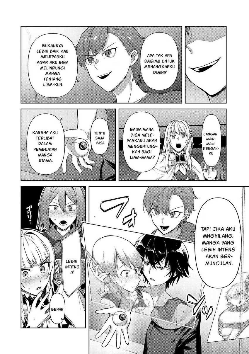 OreAku, Ore wa Seikan Kokka no Akutoku Ryoushu! Chapter 42 - halaman 9