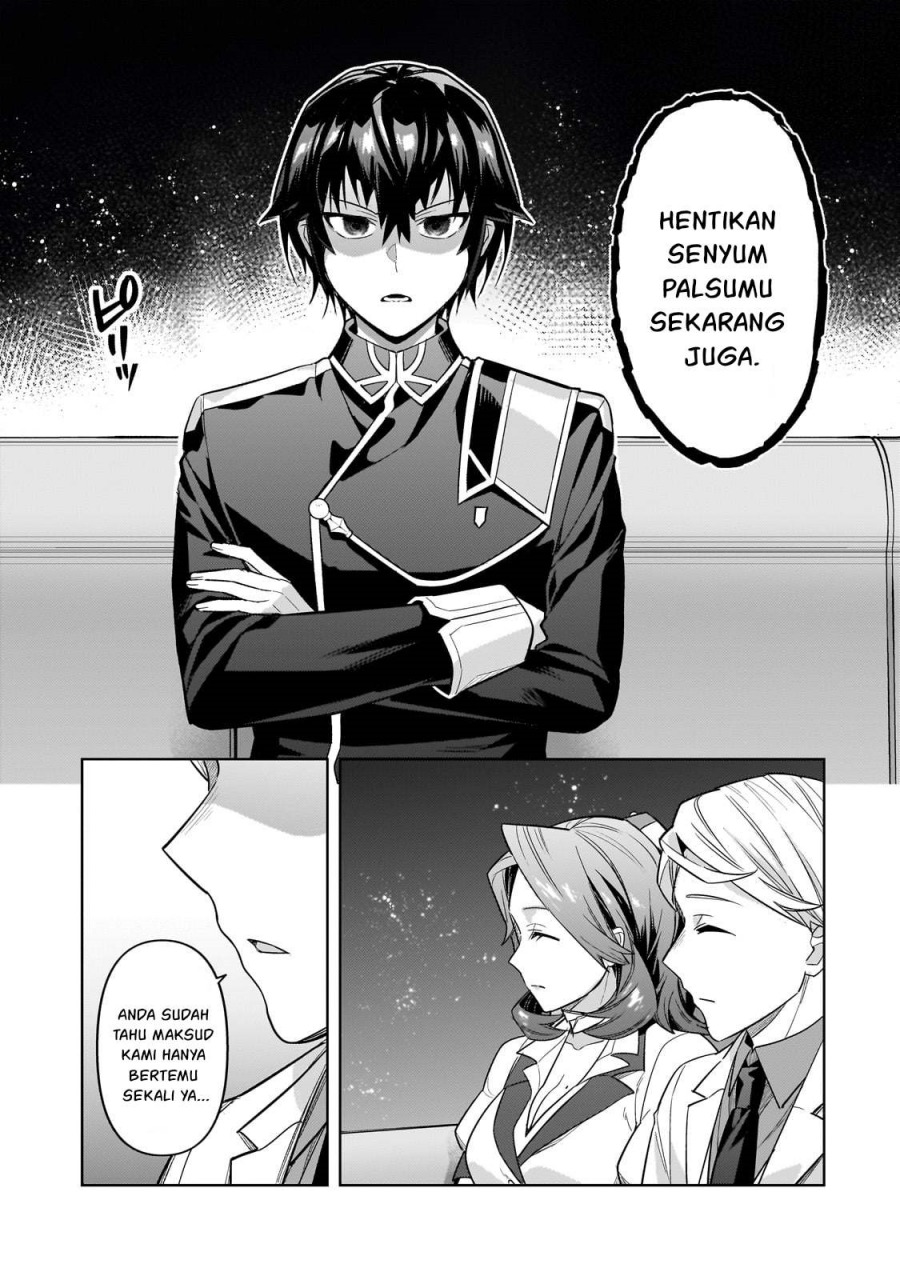 OreAku, Ore wa Seikan Kokka no Akutoku Ryoushu! Chapter 43 - halaman 12