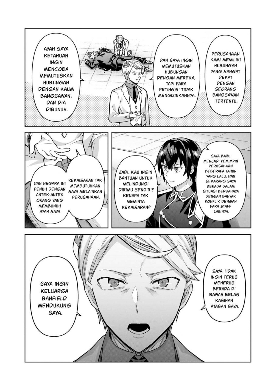 OreAku, Ore wa Seikan Kokka no Akutoku Ryoushu! Chapter 43 - halaman 14