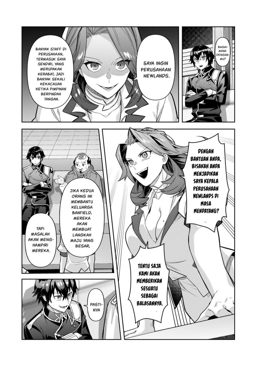 OreAku, Ore wa Seikan Kokka no Akutoku Ryoushu! Chapter 43 - halaman 15