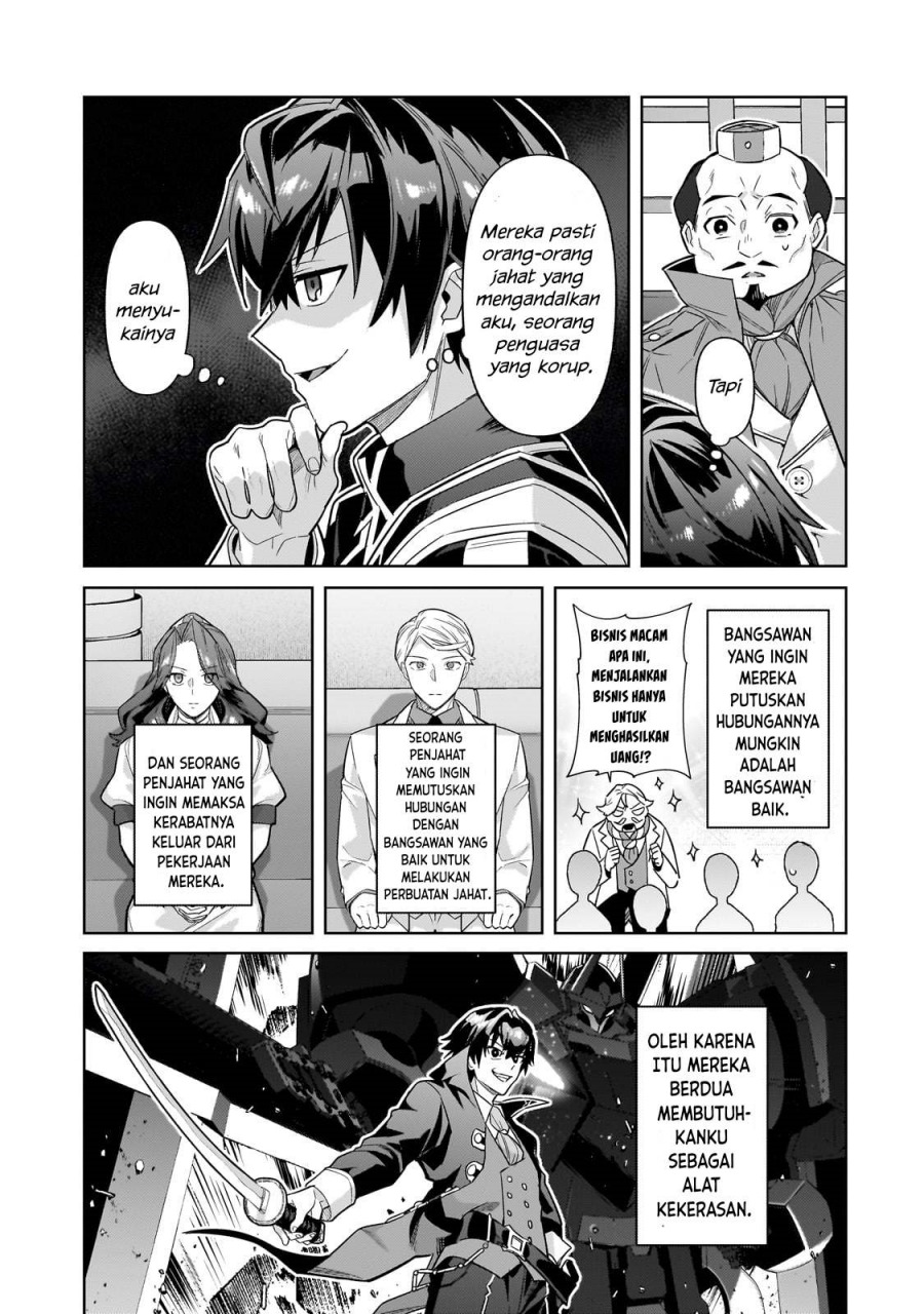 OreAku, Ore wa Seikan Kokka no Akutoku Ryoushu! Chapter 43 - halaman 16
