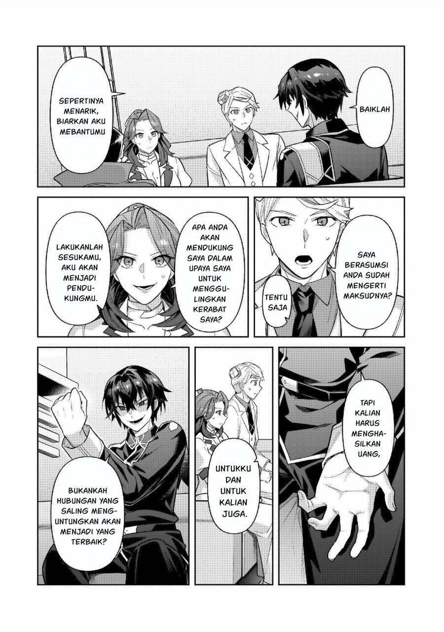 OreAku, Ore wa Seikan Kokka no Akutoku Ryoushu! Chapter 43 - halaman 17
