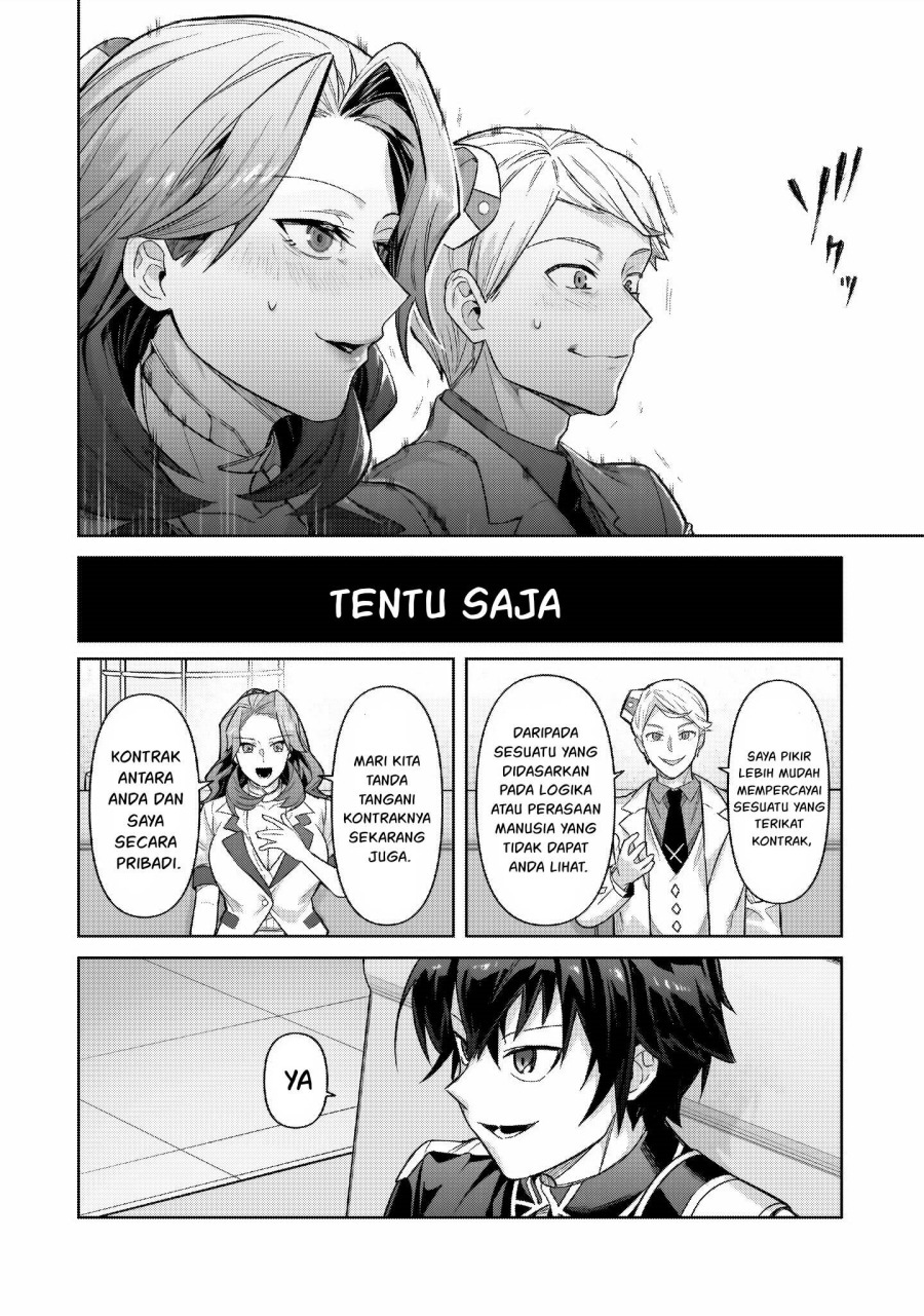 OreAku, Ore wa Seikan Kokka no Akutoku Ryoushu! Chapter 43 - halaman 19