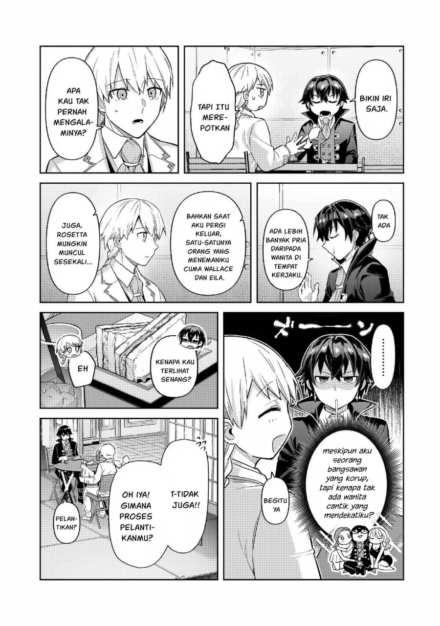 OreAku, Ore wa Seikan Kokka no Akutoku Ryoushu! Chapter 43 - halaman 27