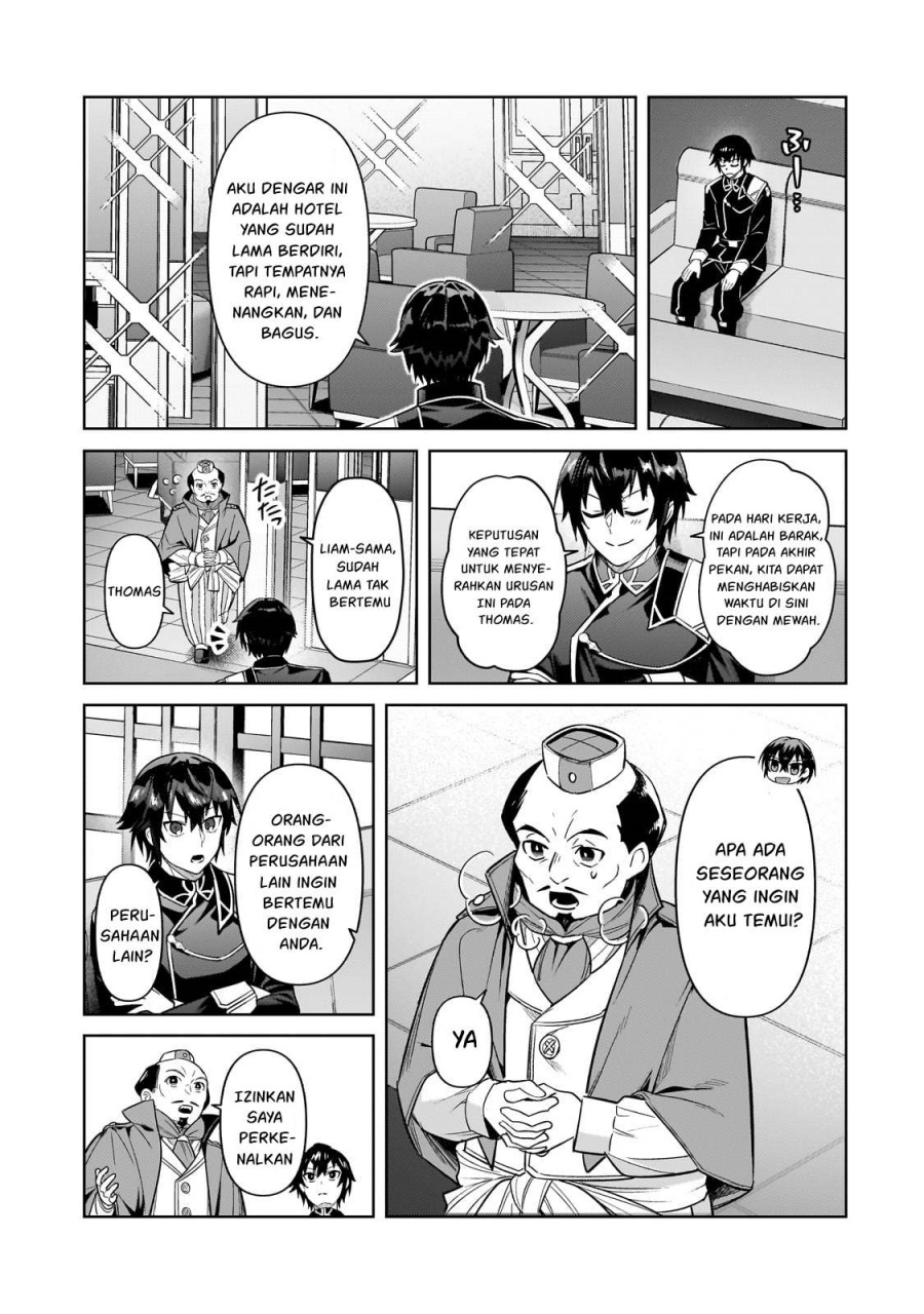 OreAku, Ore wa Seikan Kokka no Akutoku Ryoushu! Chapter 43 - halaman 6