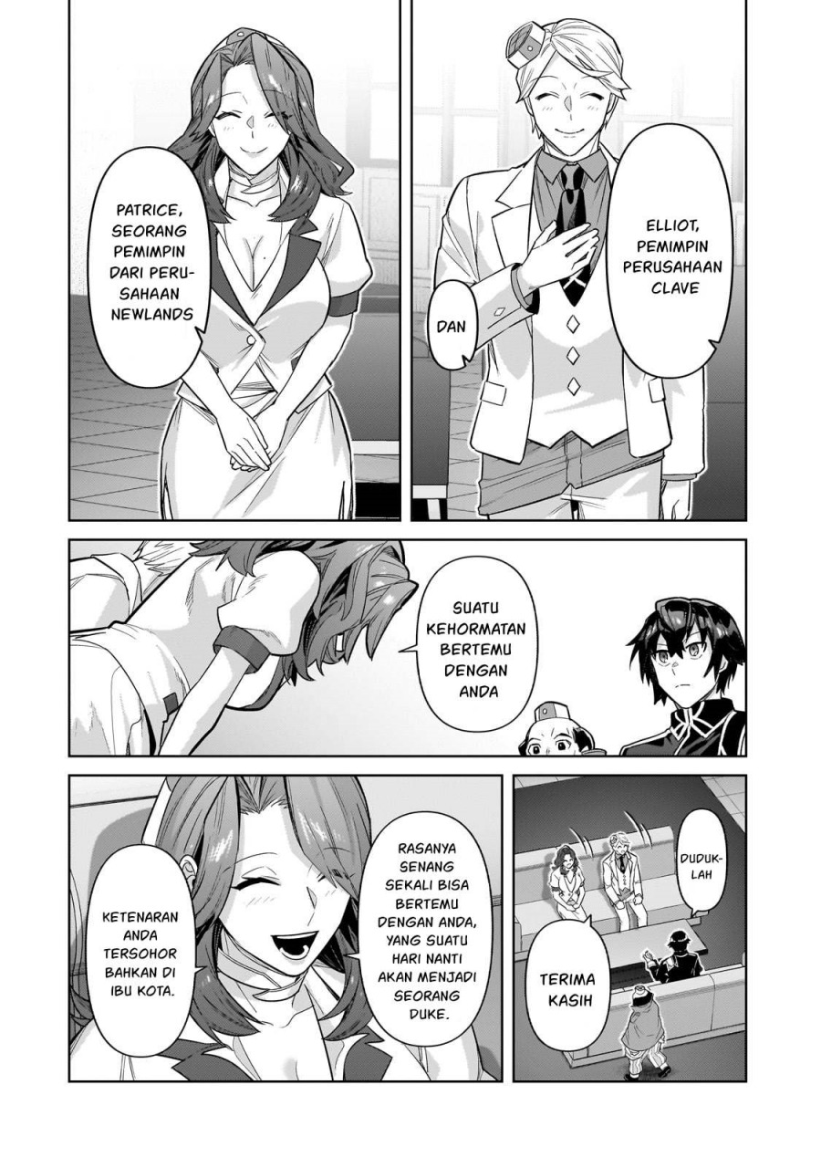 OreAku, Ore wa Seikan Kokka no Akutoku Ryoushu! Chapter 43 - halaman 7