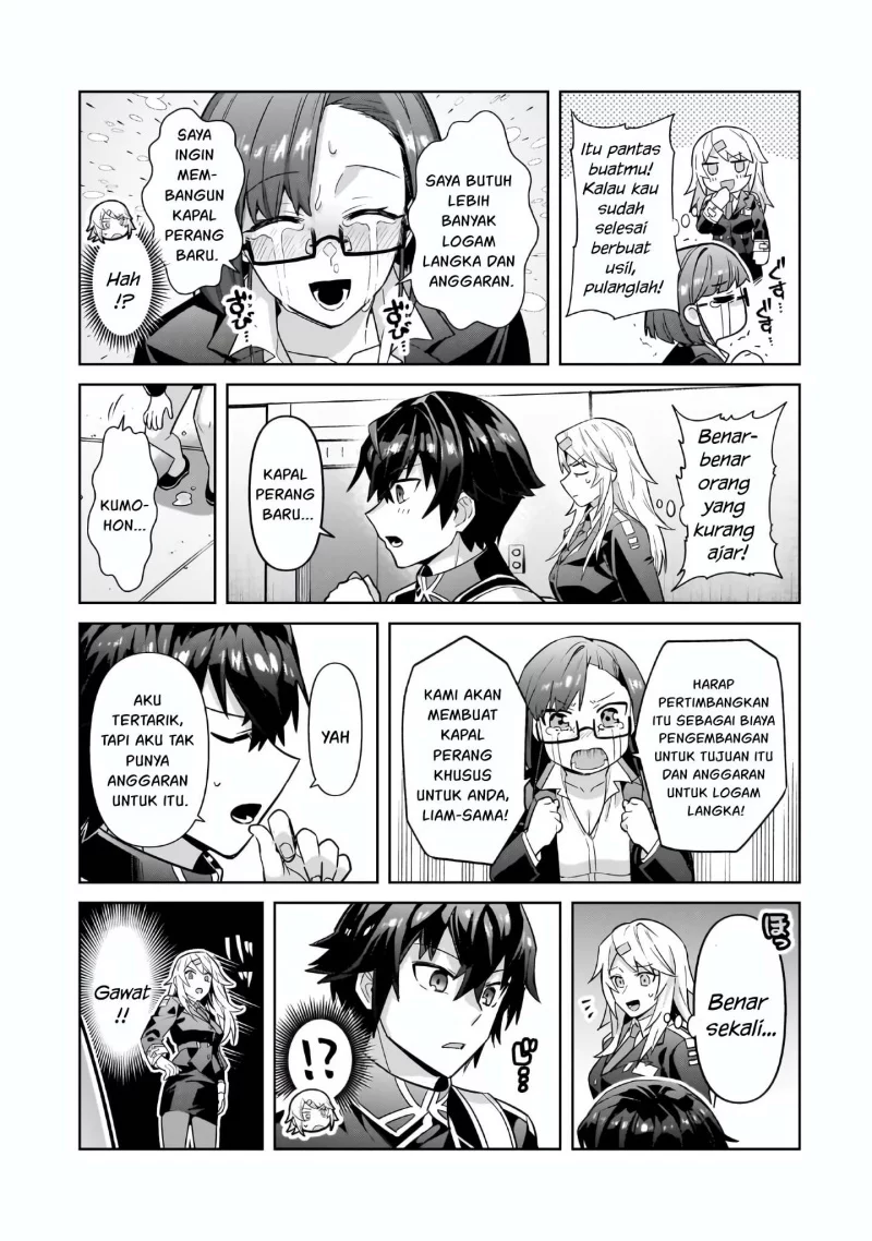 OreAku, Ore wa Seikan Kokka no Akutoku Ryoushu! Chapter 44 - halaman 1