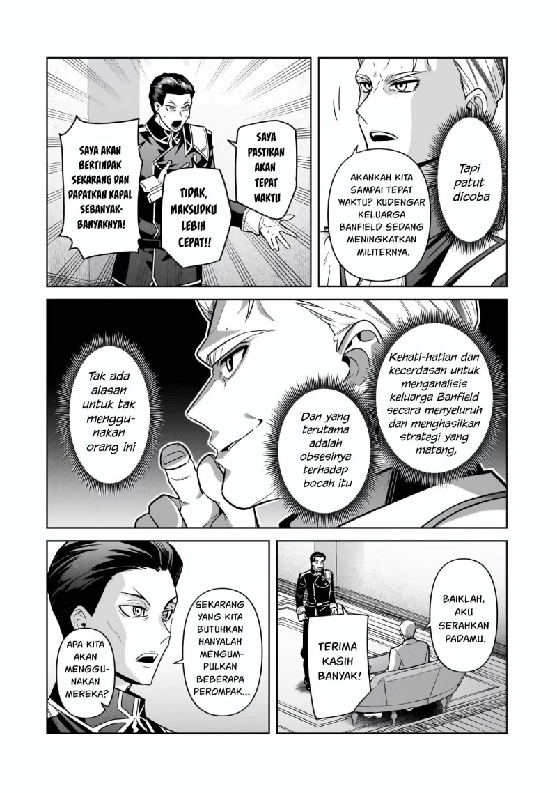 OreAku, Ore wa Seikan Kokka no Akutoku Ryoushu! Chapter 44 - halaman 10