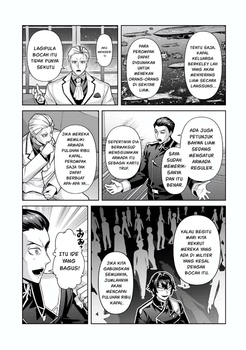 OreAku, Ore wa Seikan Kokka no Akutoku Ryoushu! Chapter 44 - halaman 11