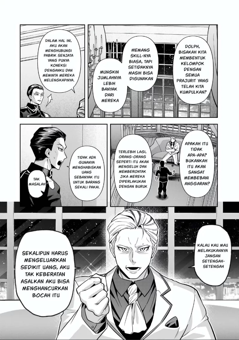OreAku, Ore wa Seikan Kokka no Akutoku Ryoushu! Chapter 44 - halaman 12