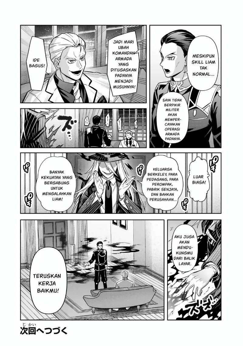 OreAku, Ore wa Seikan Kokka no Akutoku Ryoushu! Chapter 44 - halaman 14