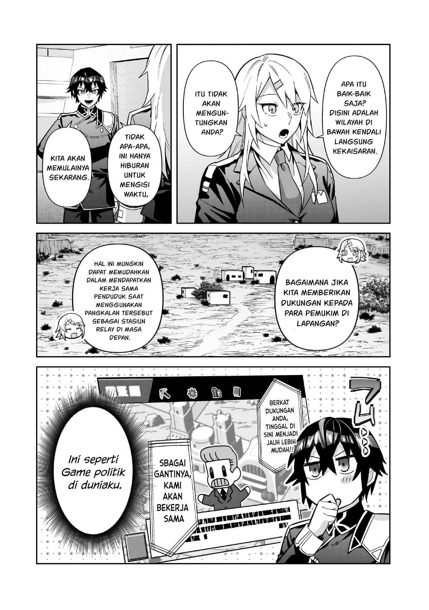 OreAku, Ore wa Seikan Kokka no Akutoku Ryoushu! Chapter 45 - halaman 11