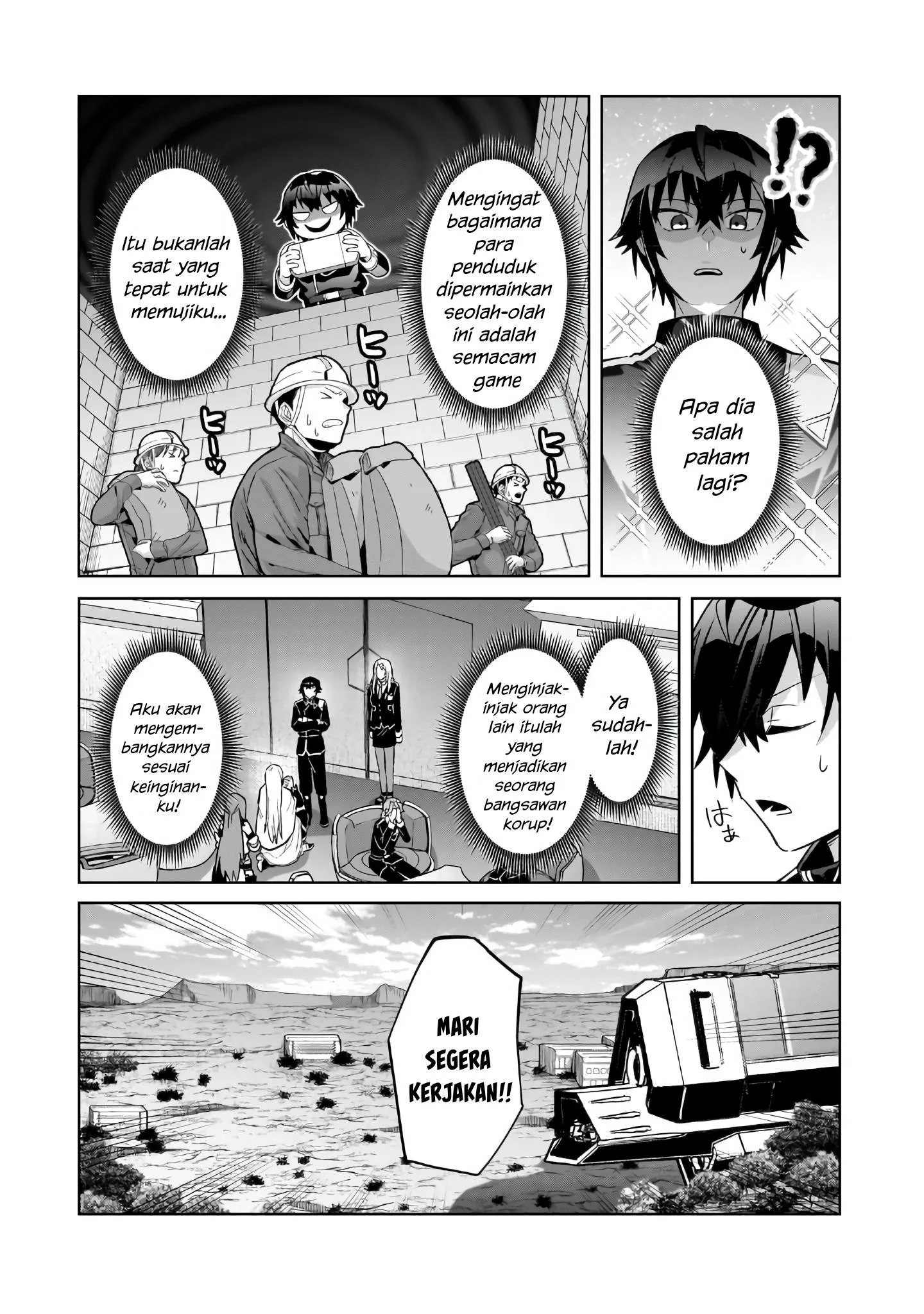 OreAku, Ore wa Seikan Kokka no Akutoku Ryoushu! Chapter 45 - halaman 13