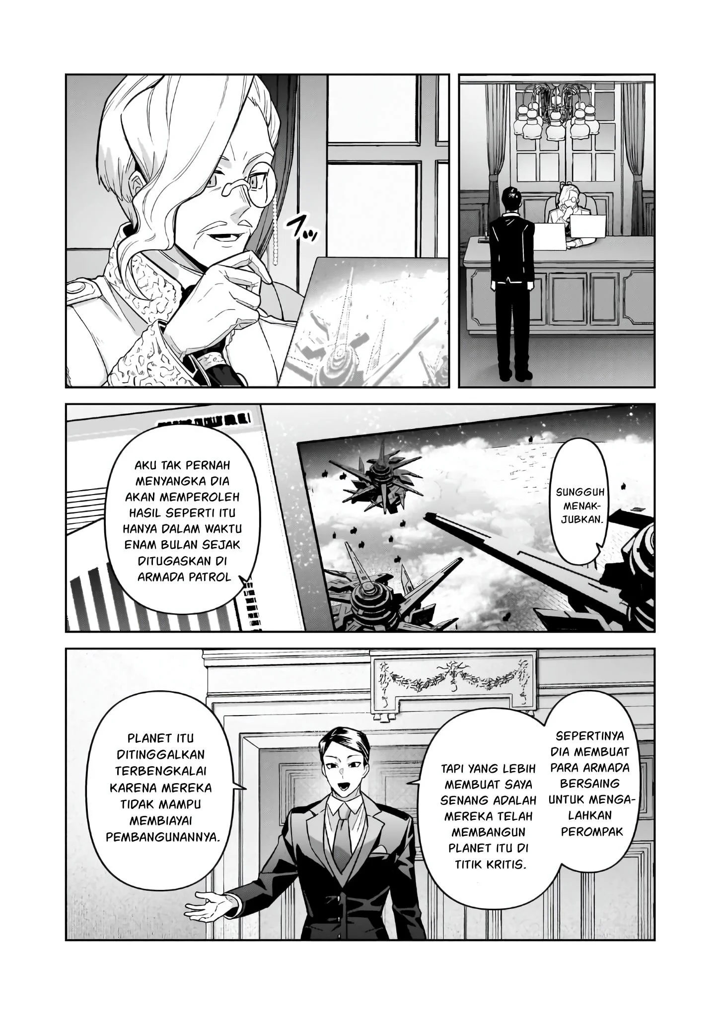 OreAku, Ore wa Seikan Kokka no Akutoku Ryoushu! Chapter 45 - halaman 14