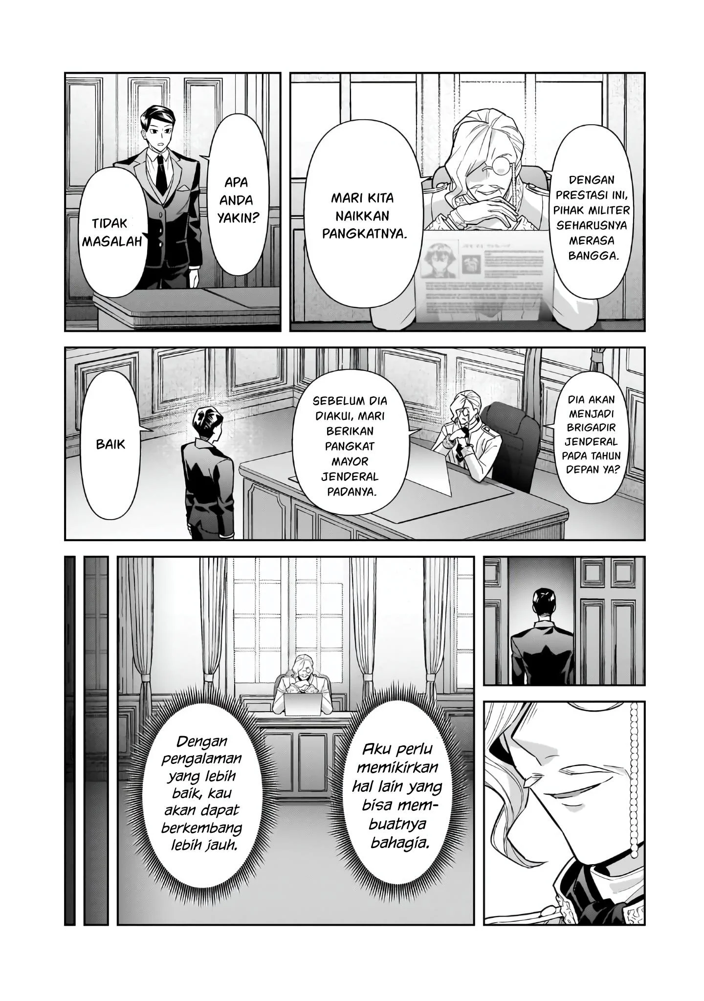 OreAku, Ore wa Seikan Kokka no Akutoku Ryoushu! Chapter 45 - halaman 16