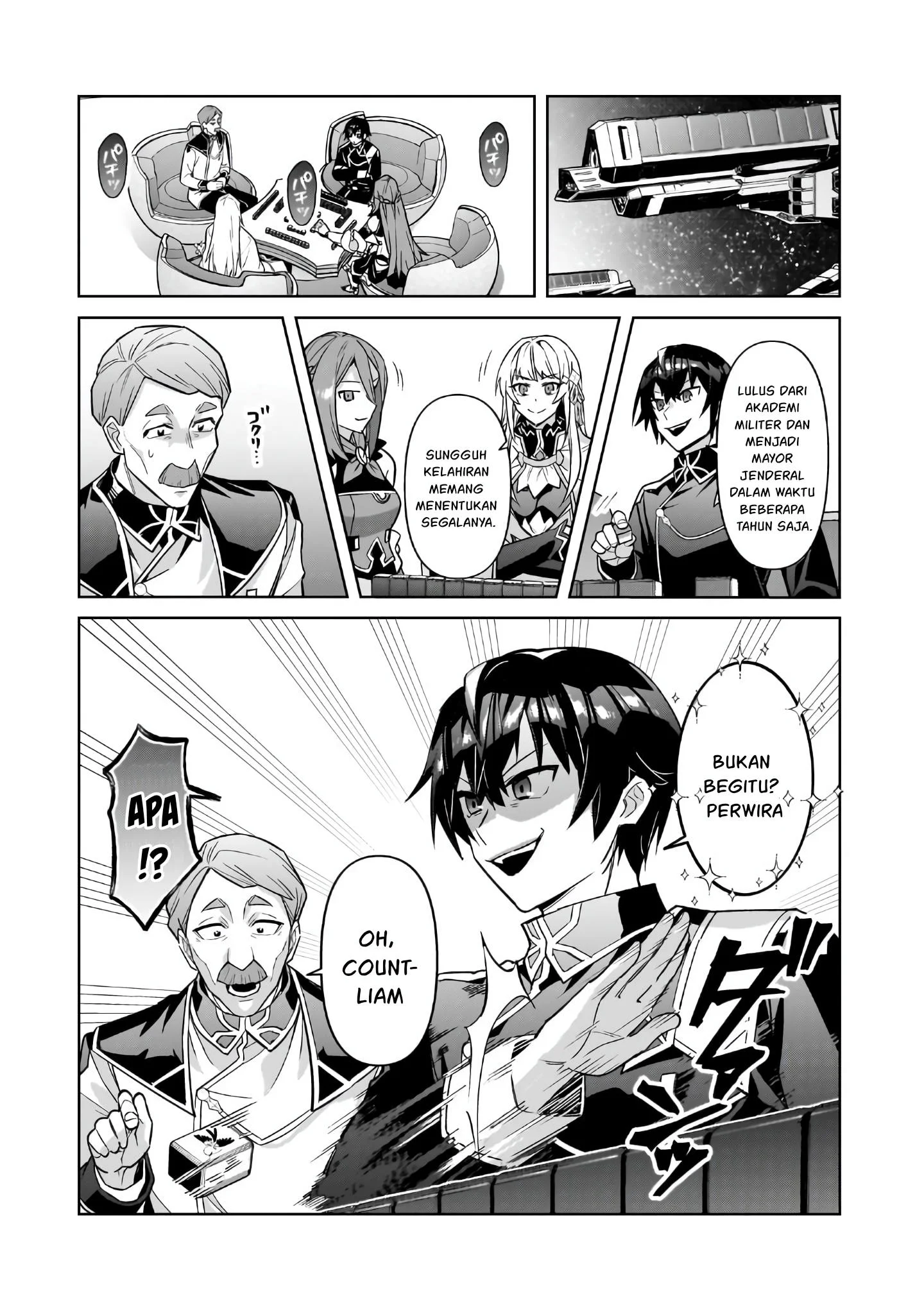 OreAku, Ore wa Seikan Kokka no Akutoku Ryoushu! Chapter 45 - halaman 17