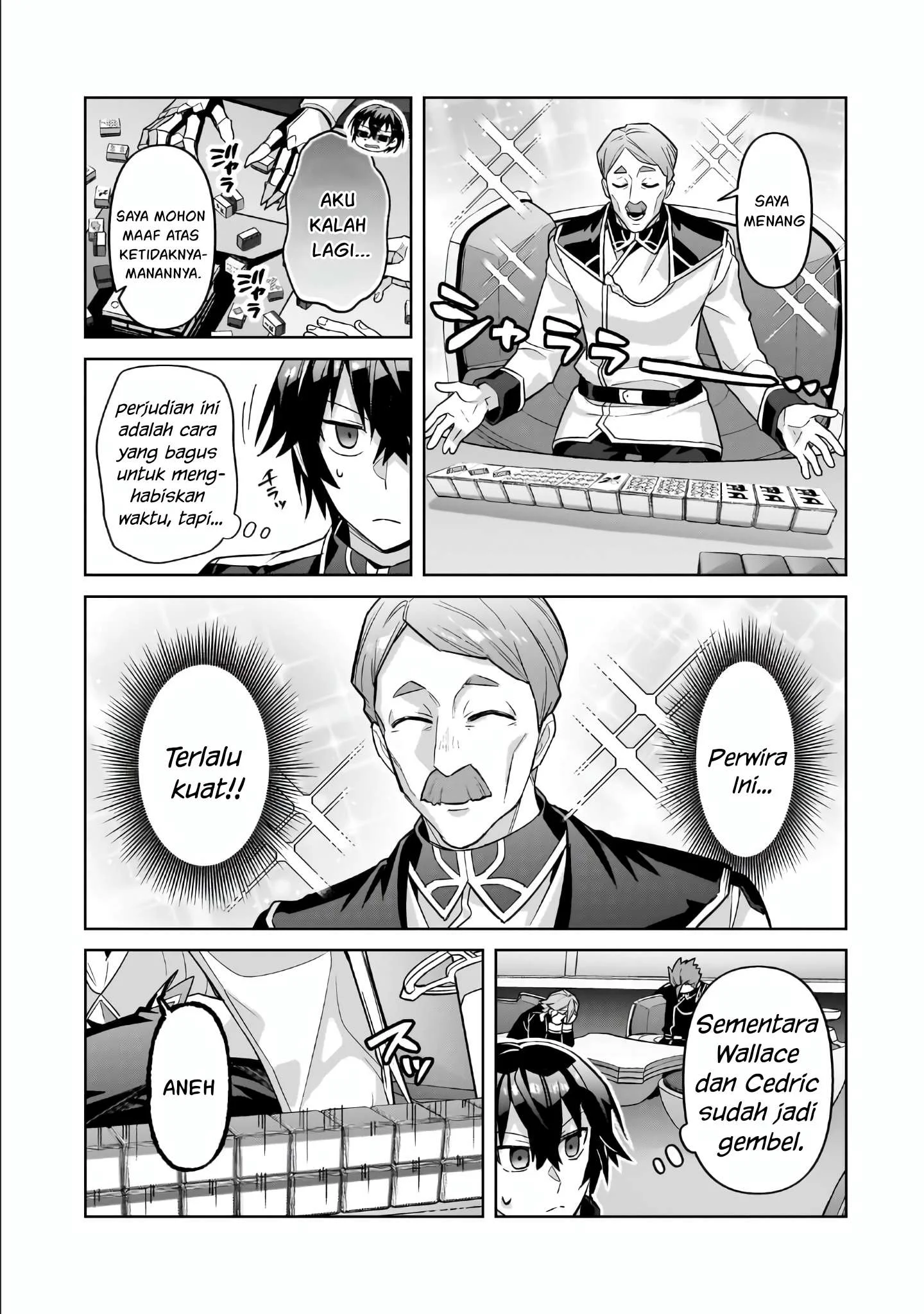 OreAku, Ore wa Seikan Kokka no Akutoku Ryoushu! Chapter 45 - halaman 18