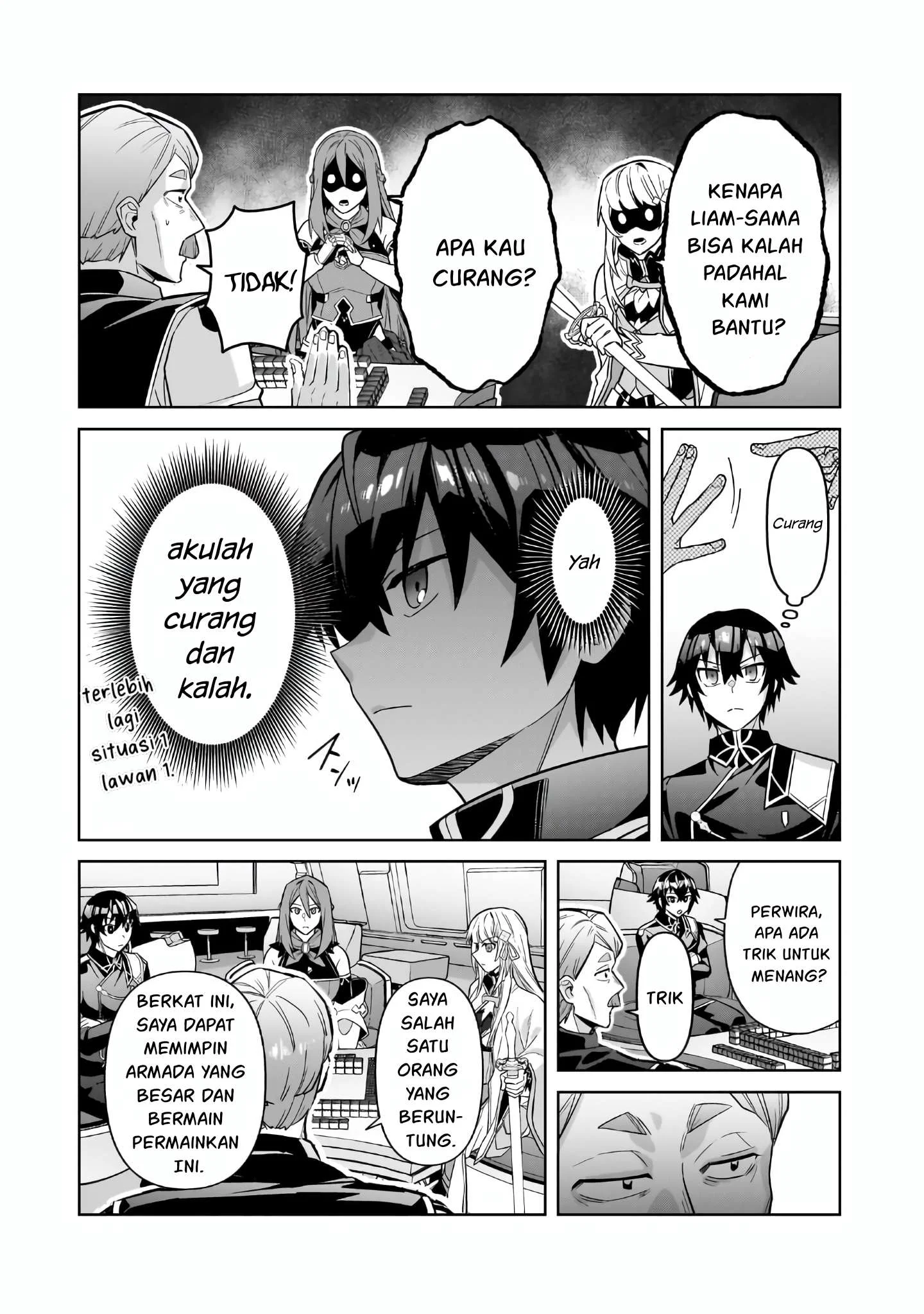 OreAku, Ore wa Seikan Kokka no Akutoku Ryoushu! Chapter 45 - halaman 19