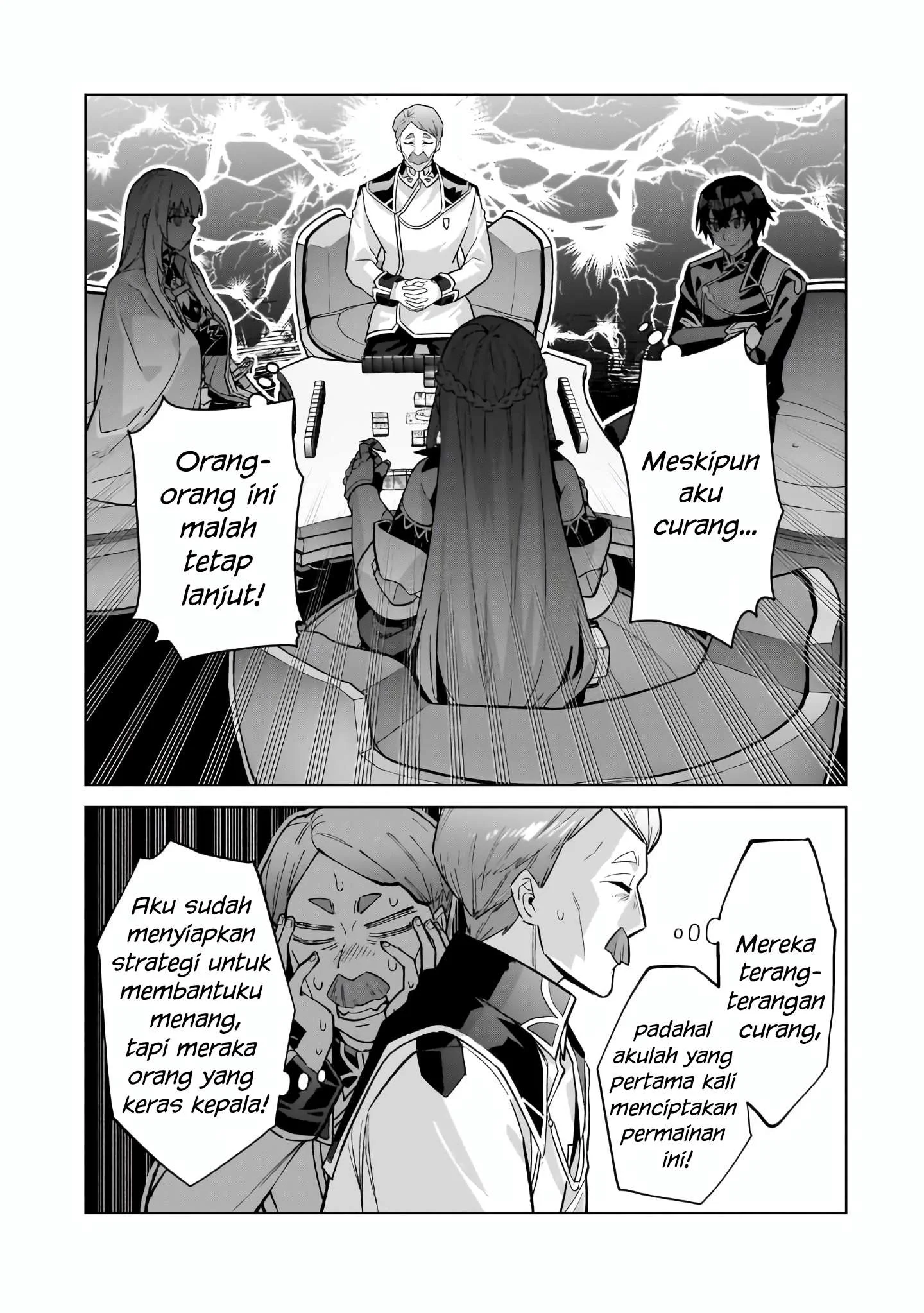 OreAku, Ore wa Seikan Kokka no Akutoku Ryoushu! Chapter 45 - halaman 22