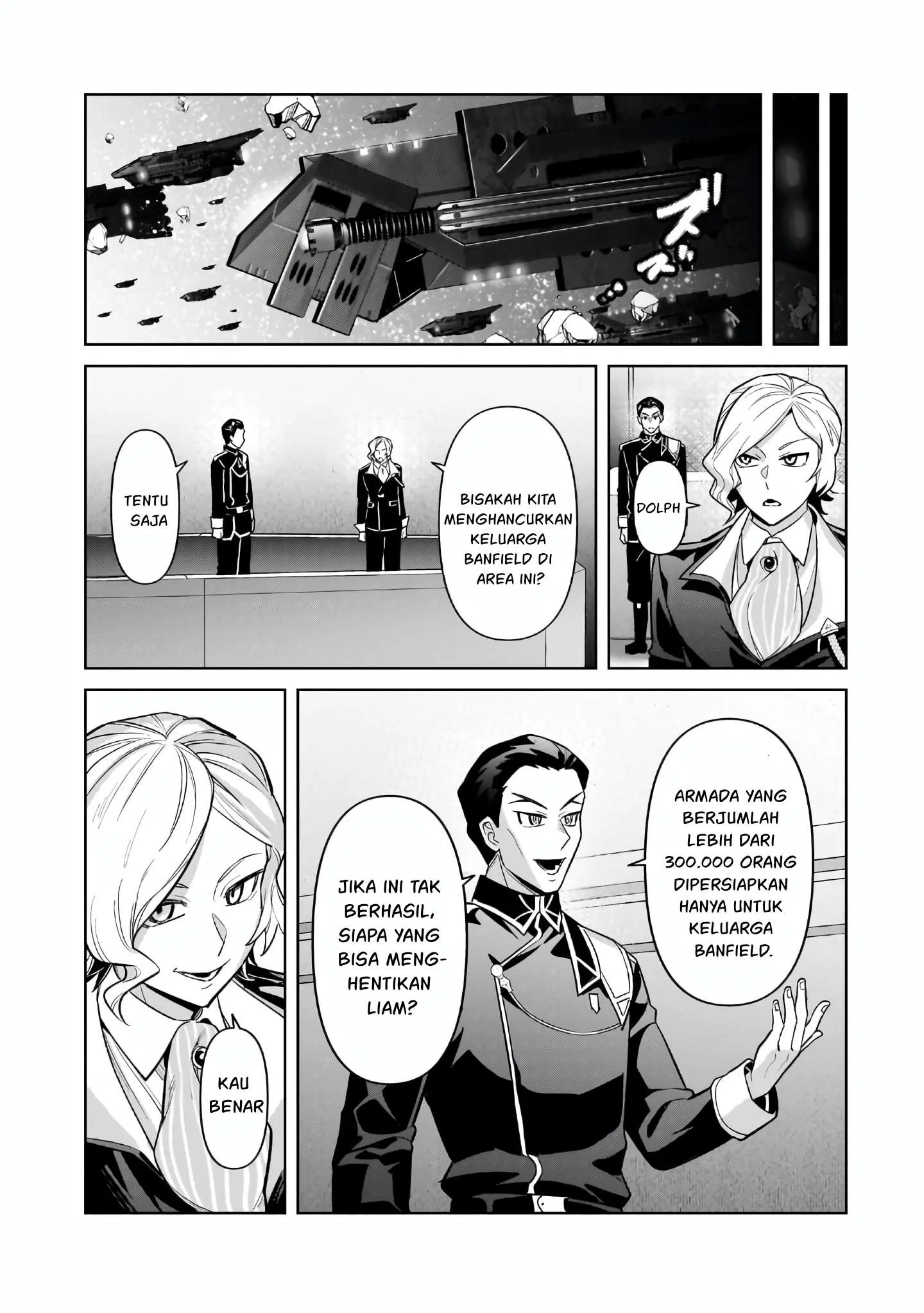 OreAku, Ore wa Seikan Kokka no Akutoku Ryoushu! Chapter 45 - halaman 32