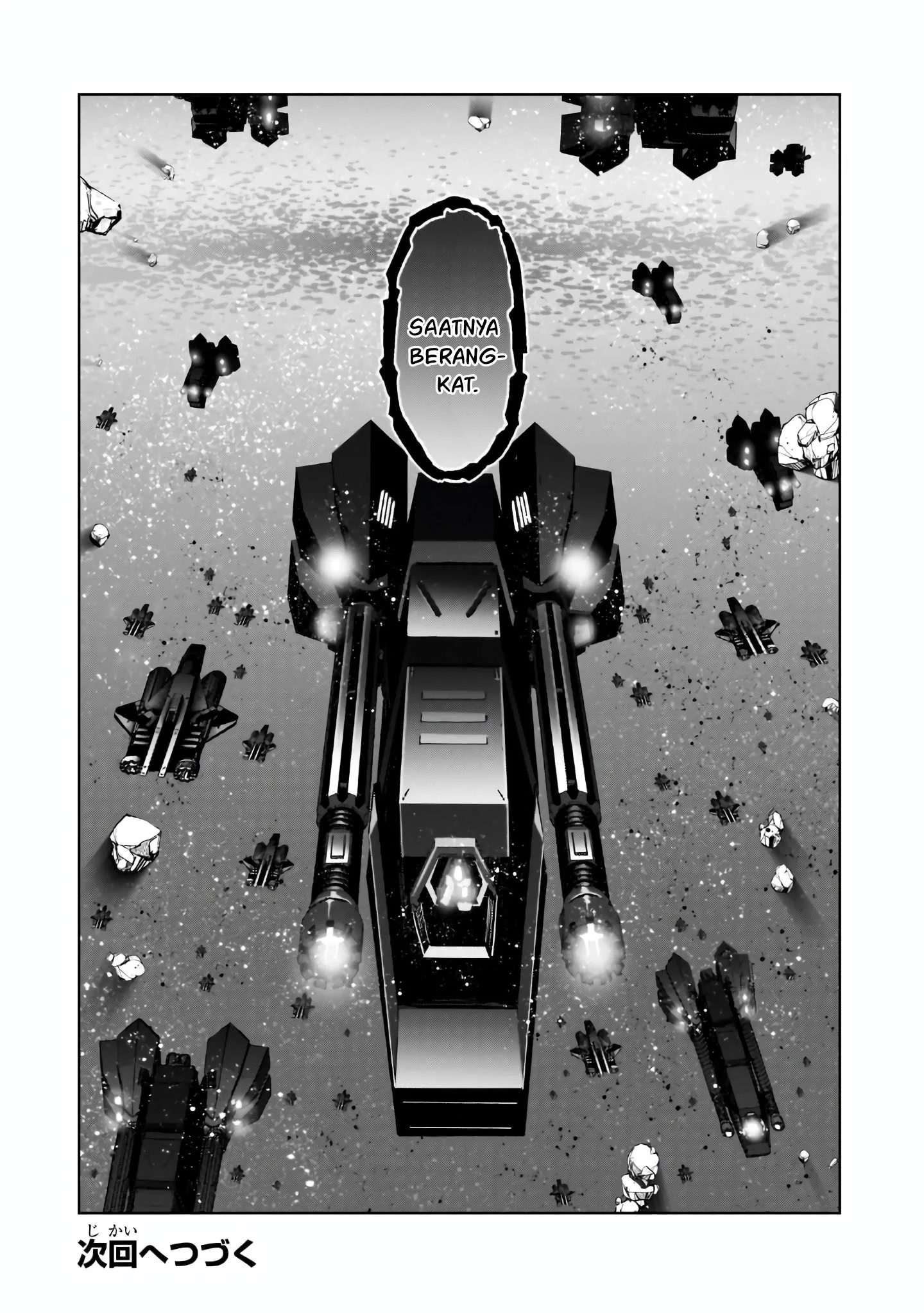 OreAku, Ore wa Seikan Kokka no Akutoku Ryoushu! Chapter 45 - halaman 33