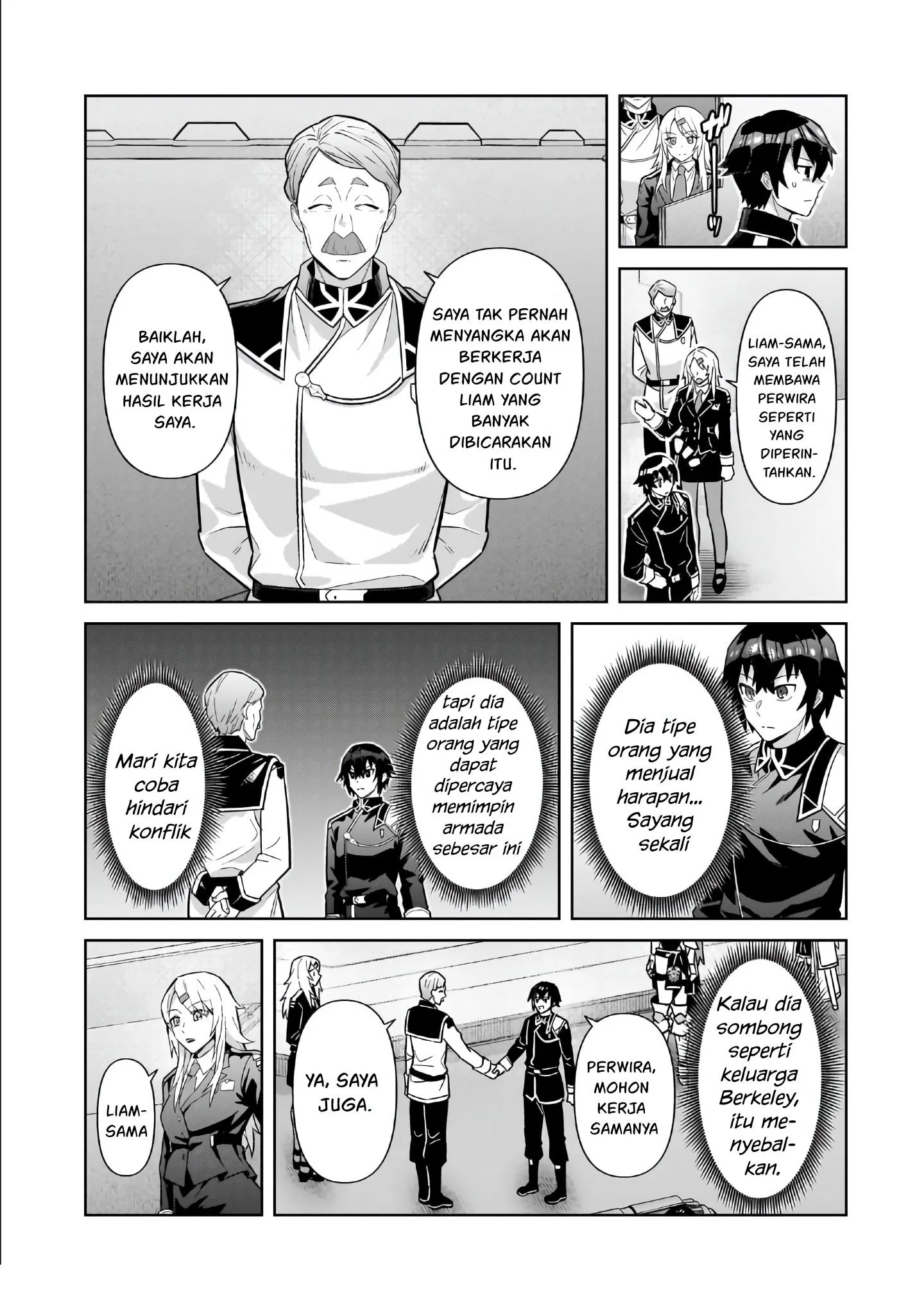 OreAku, Ore wa Seikan Kokka no Akutoku Ryoushu! Chapter 45 - halaman 4
