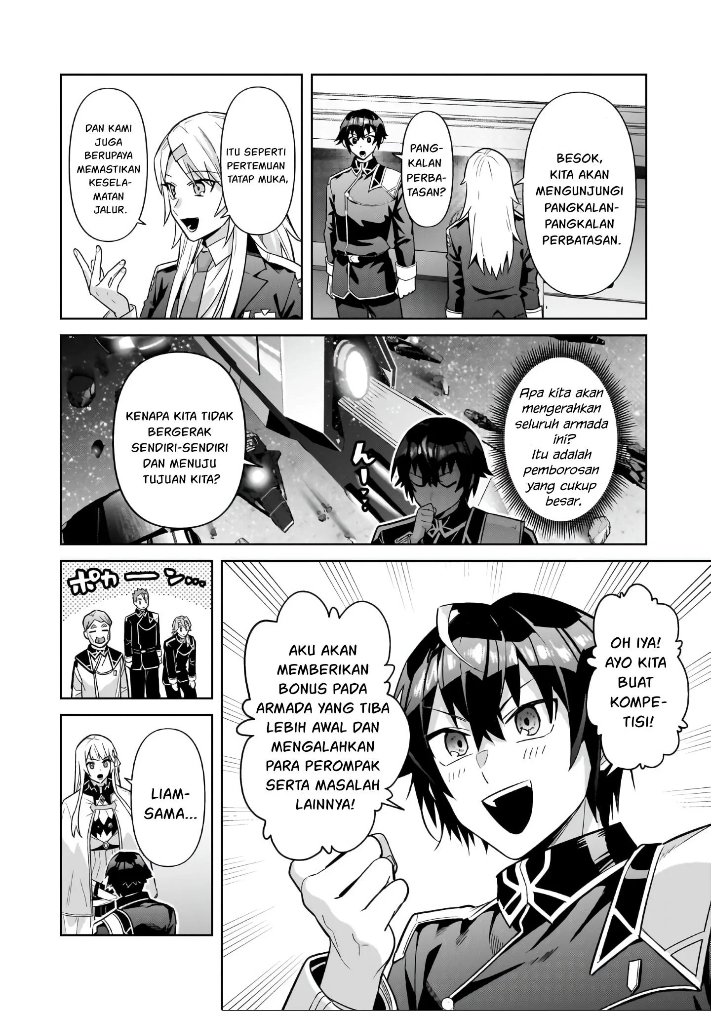 OreAku, Ore wa Seikan Kokka no Akutoku Ryoushu! Chapter 45 - halaman 5