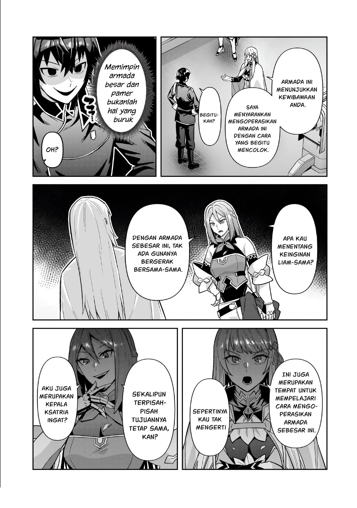 OreAku, Ore wa Seikan Kokka no Akutoku Ryoushu! Chapter 45 - halaman 6