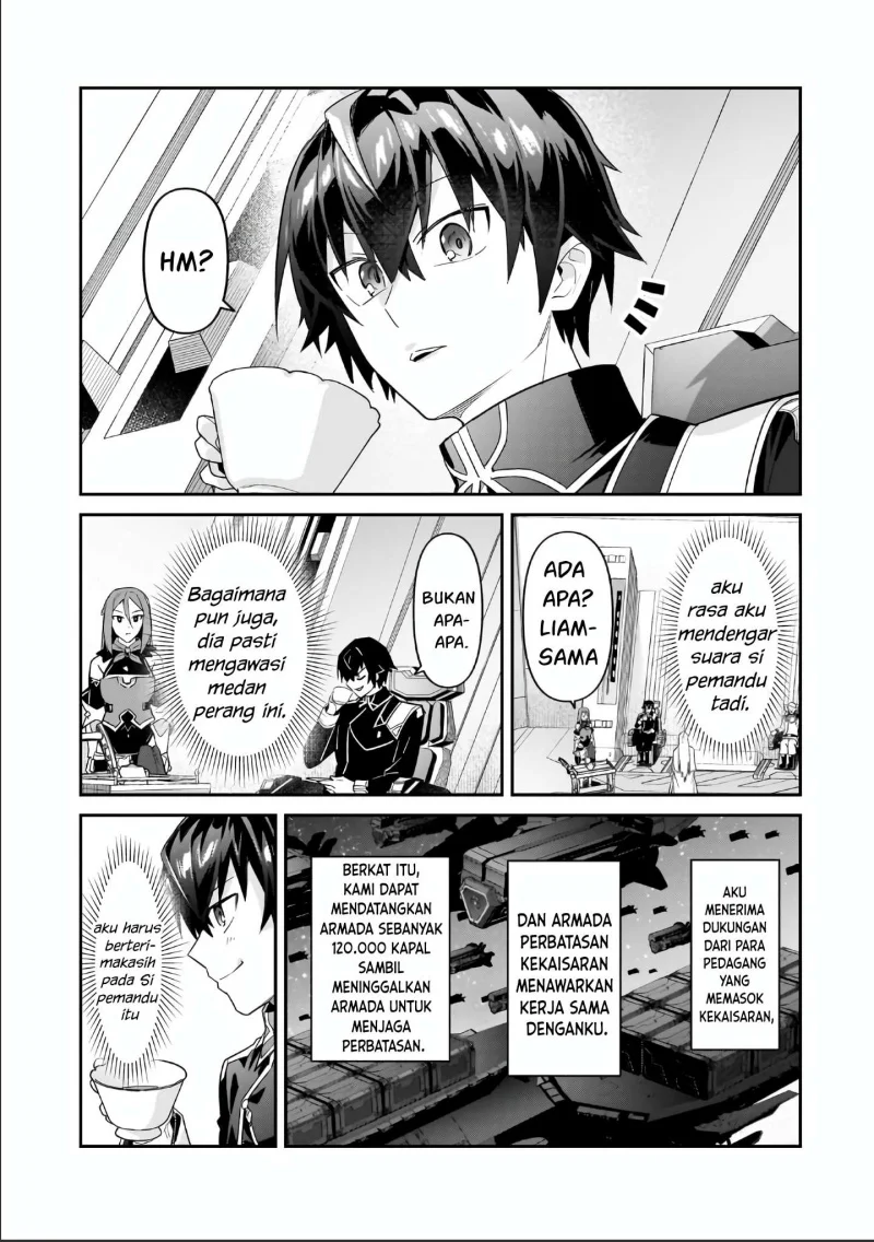 OreAku, Ore wa Seikan Kokka no Akutoku Ryoushu! Chapter 46 - halaman 11