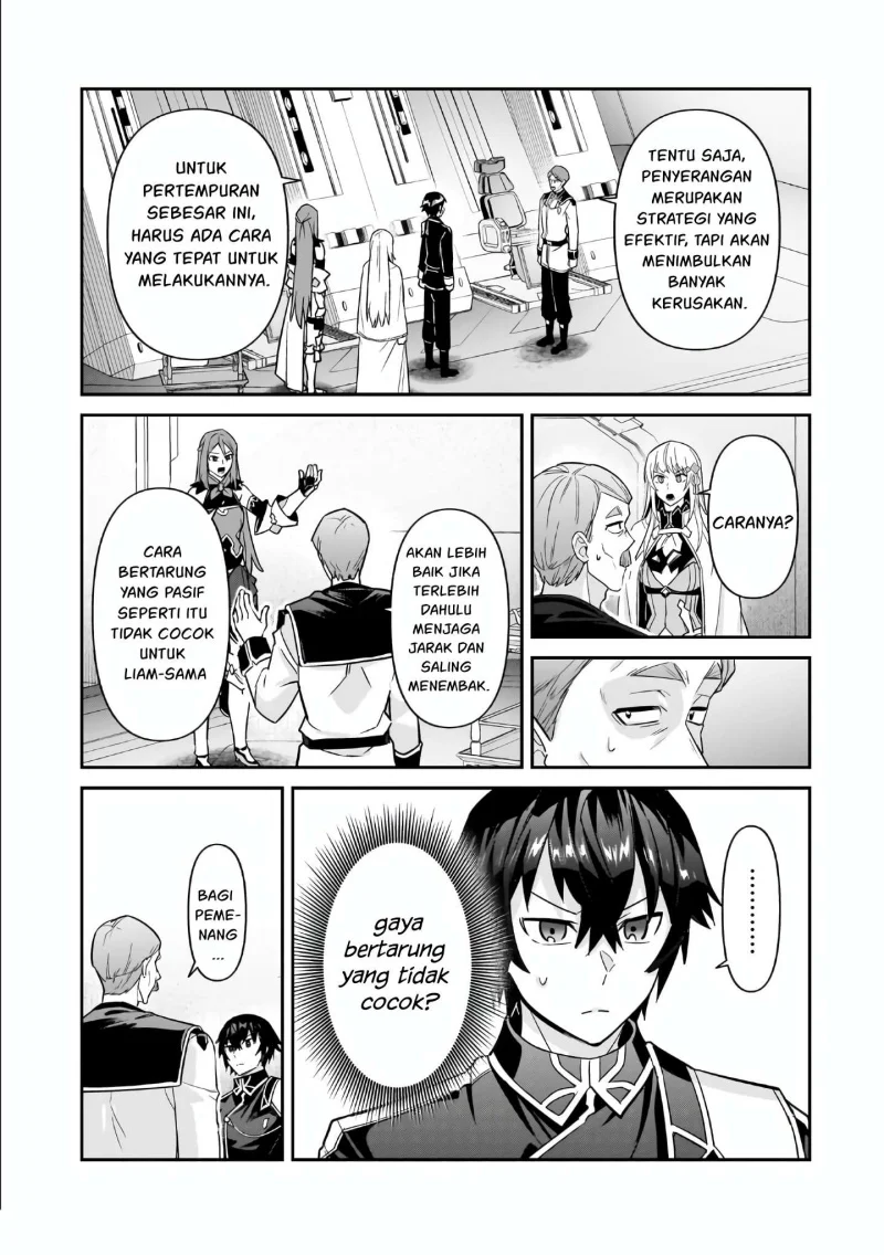 OreAku, Ore wa Seikan Kokka no Akutoku Ryoushu! Chapter 46 - halaman 13