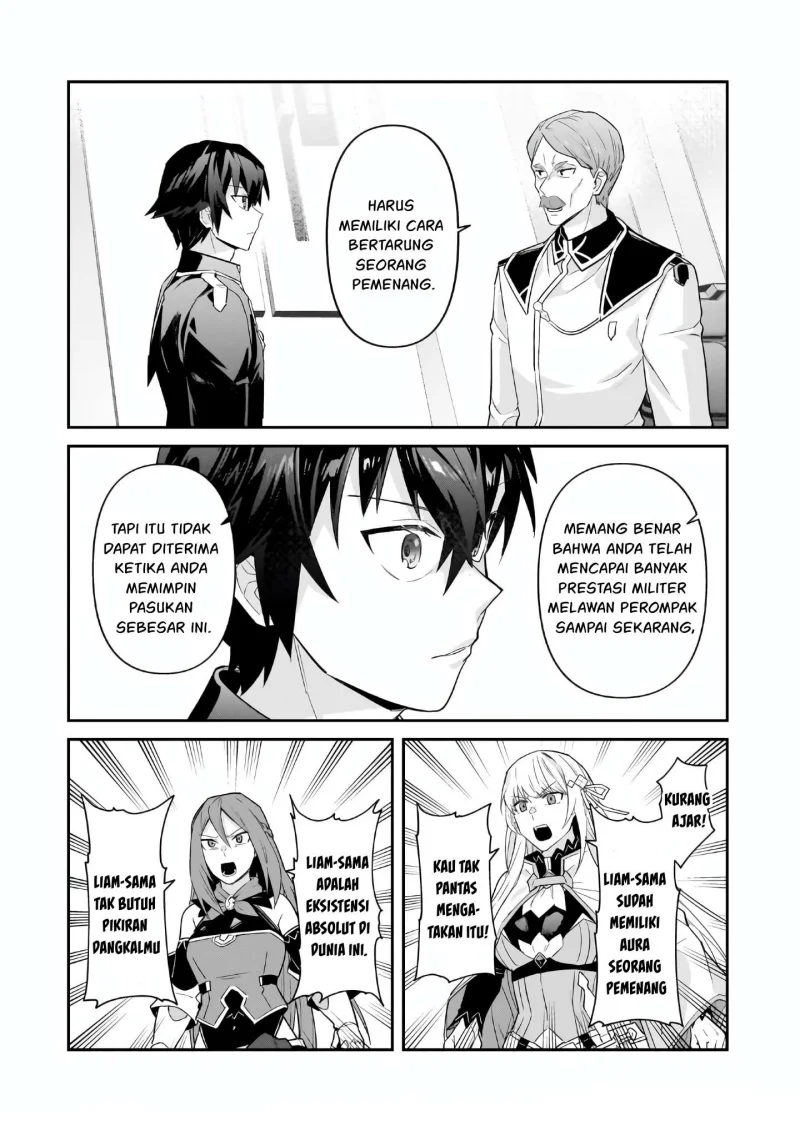 OreAku, Ore wa Seikan Kokka no Akutoku Ryoushu! Chapter 46 - halaman 14
