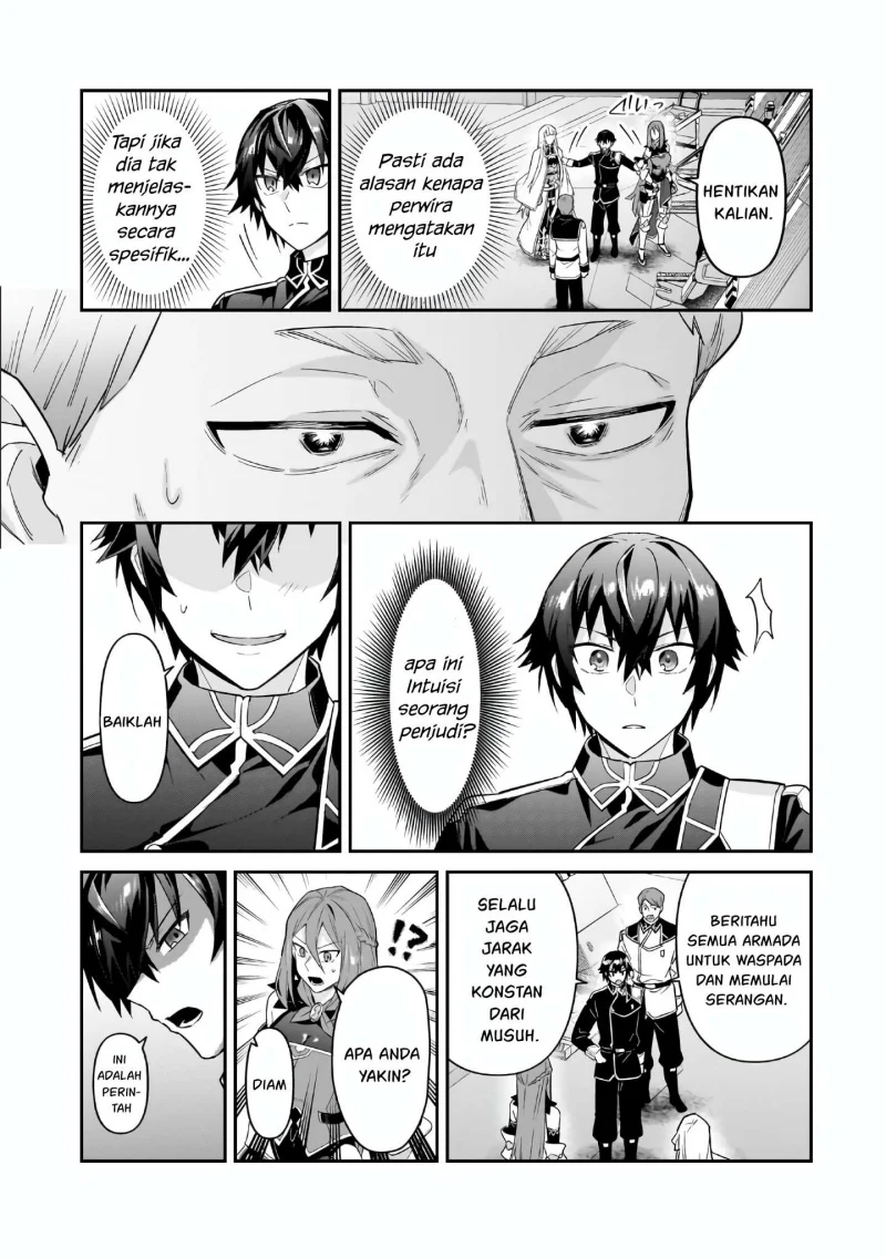 OreAku, Ore wa Seikan Kokka no Akutoku Ryoushu! Chapter 46 - halaman 15