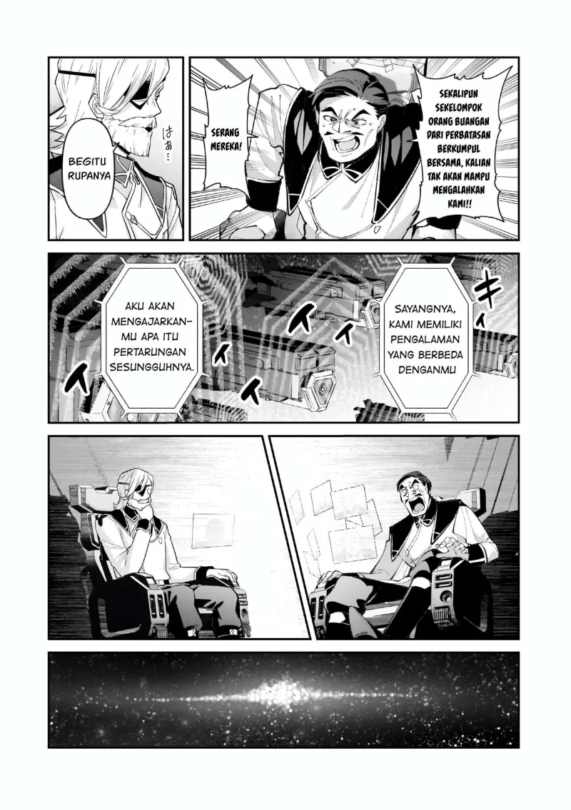 OreAku, Ore wa Seikan Kokka no Akutoku Ryoushu! Chapter 46 - halaman 3