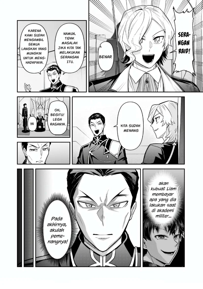 OreAku, Ore wa Seikan Kokka no Akutoku Ryoushu! Chapter 46 - halaman 5