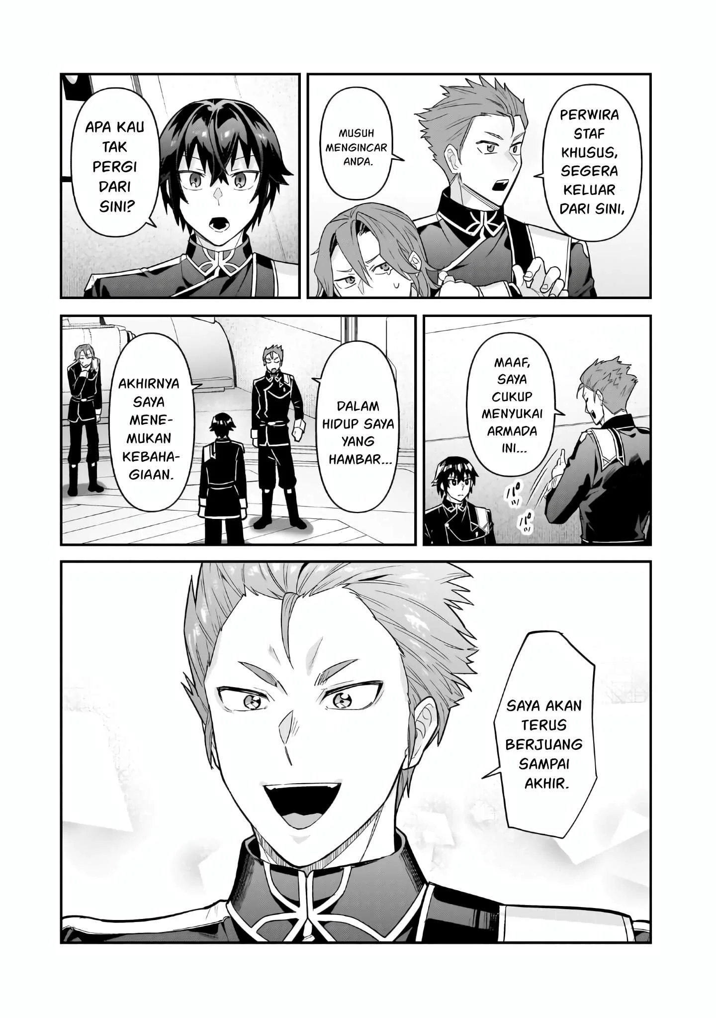 OreAku, Ore wa Seikan Kokka no Akutoku Ryoushu! Chapter 47 - halaman 15