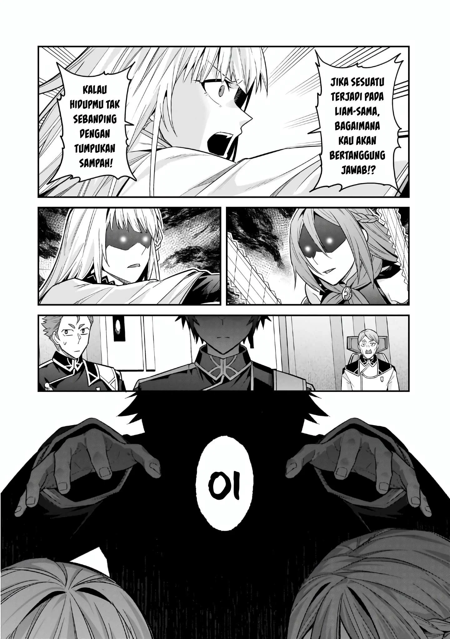 OreAku, Ore wa Seikan Kokka no Akutoku Ryoushu! Chapter 47 - halaman 17