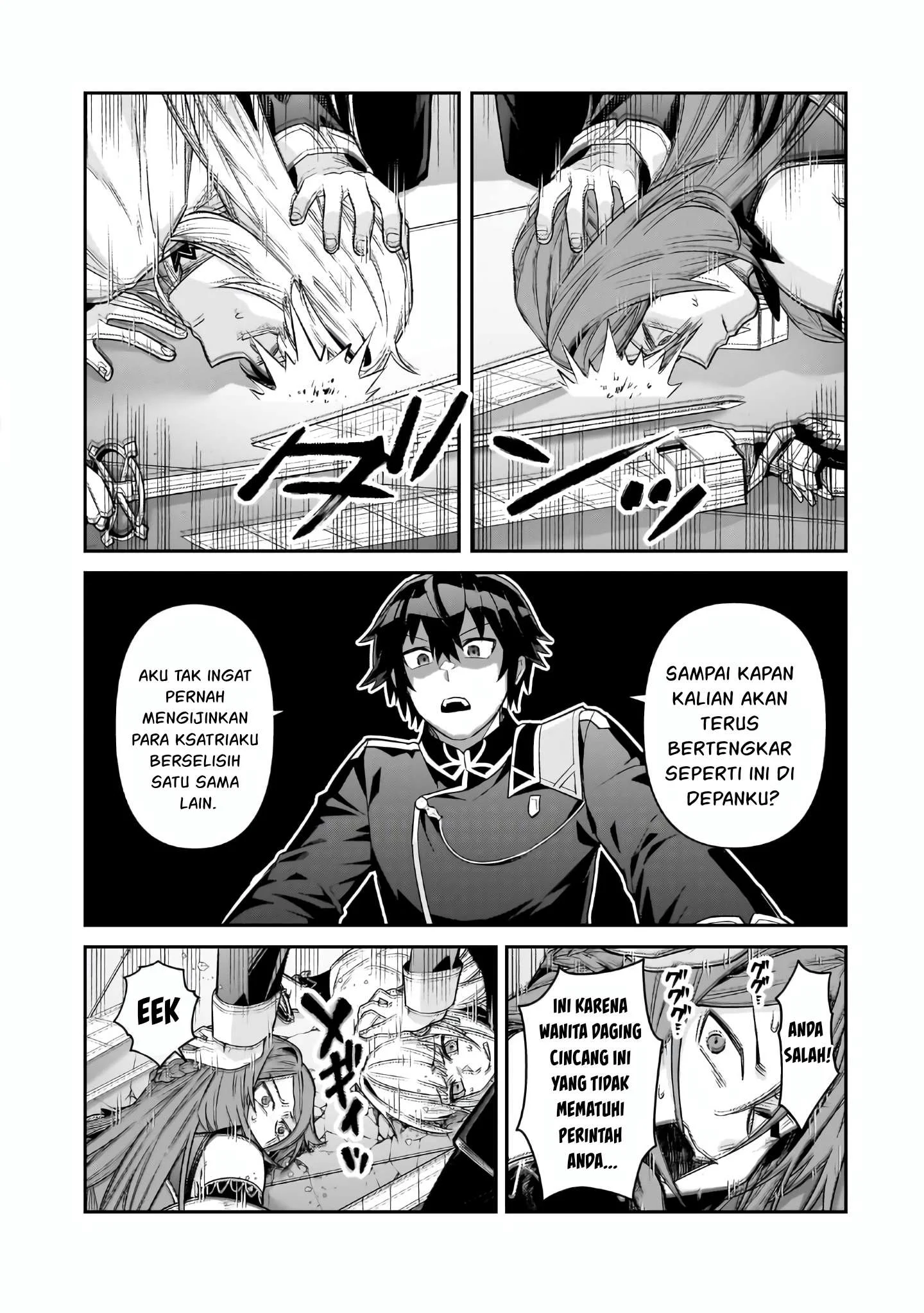 OreAku, Ore wa Seikan Kokka no Akutoku Ryoushu! Chapter 47 - halaman 18
