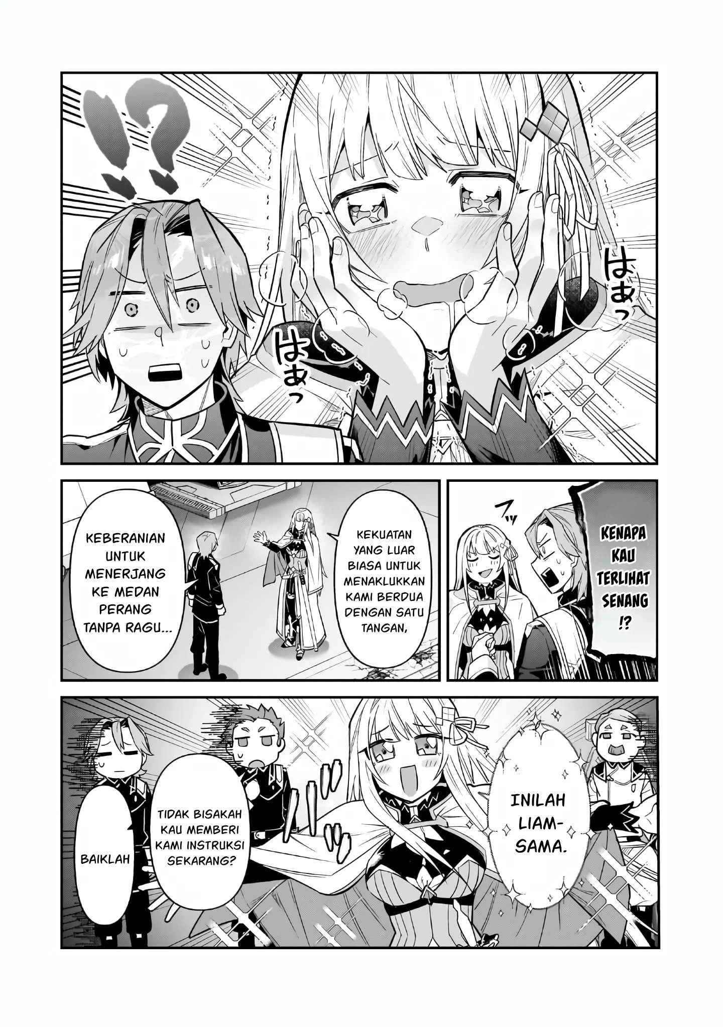 OreAku, Ore wa Seikan Kokka no Akutoku Ryoushu! Chapter 47 - halaman 21