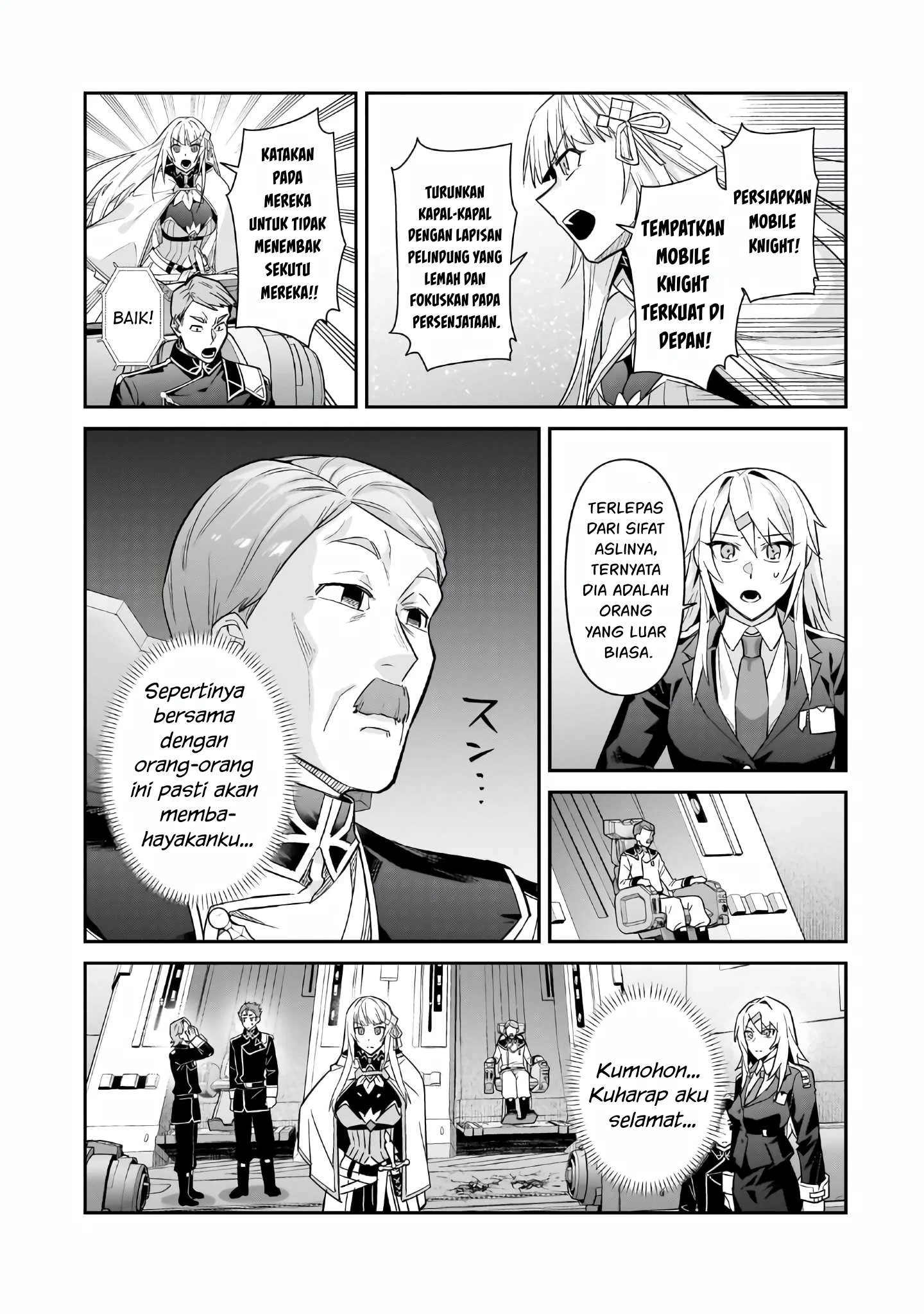 OreAku, Ore wa Seikan Kokka no Akutoku Ryoushu! Chapter 47 - halaman 22